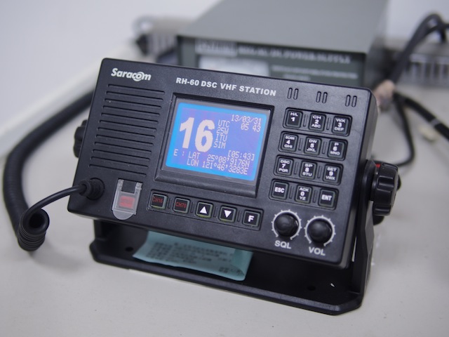 特高頻無線電話(VHF)