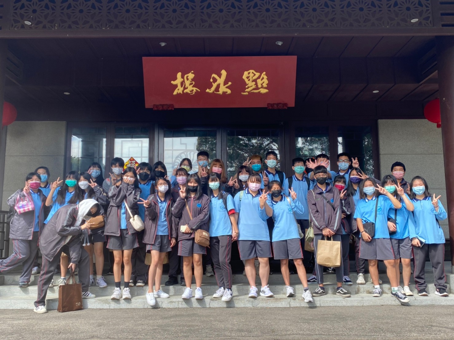 南僑校外參訪2.jpg