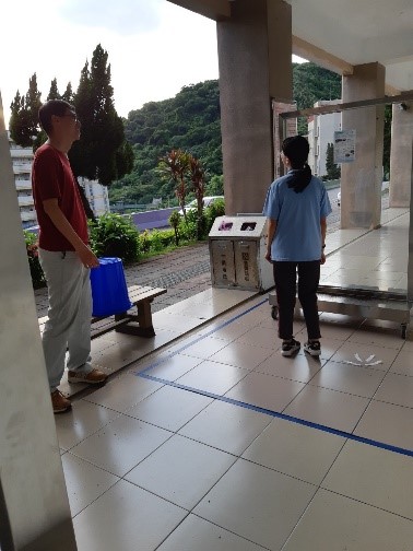 學扶課程1