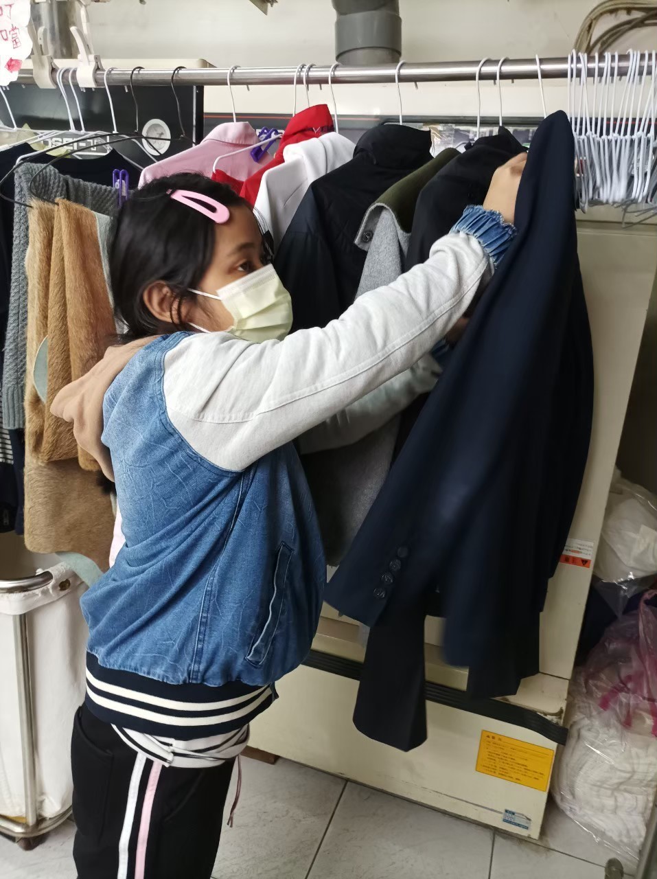 實2