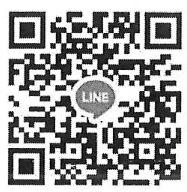 訂餐QR code