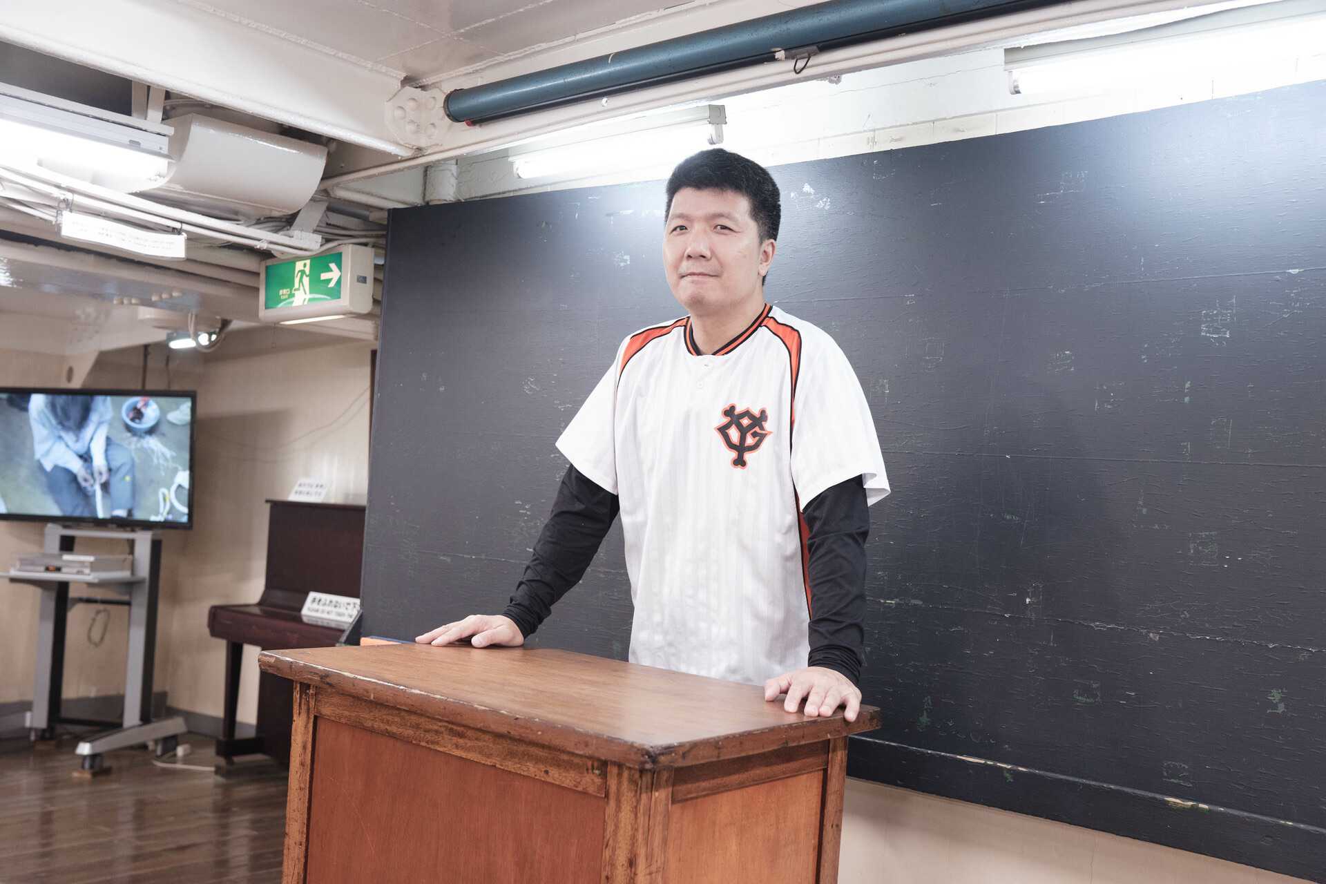 TCC