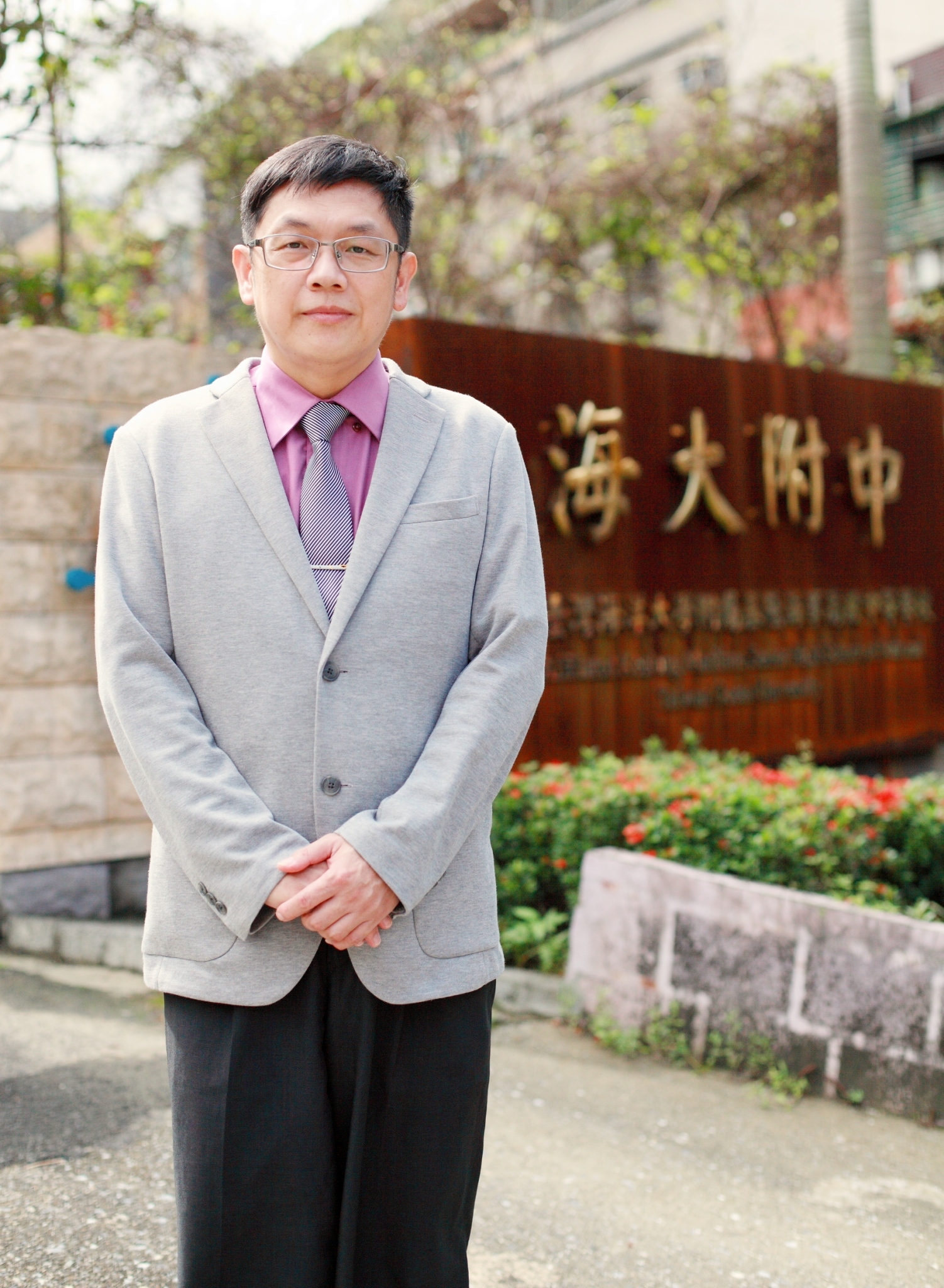 洪進源校長