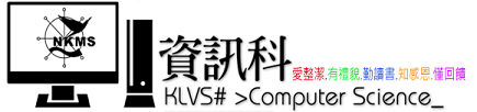 國立臺灣海洋大學附屬基隆海事高級中等學校